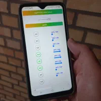 روشن خاموش کردن چراغ و روشنایی و لامپ با موبایل