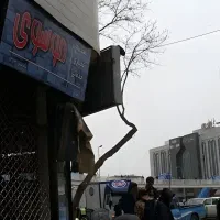 فروش مغازه تجاری میدان ازادی