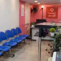 اطلاعیه فروش  کافی نت