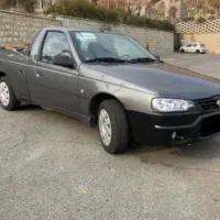 وانت آریسان صفرو خشک ۴۰۴/۴۰۵