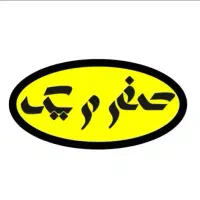 استخدام همکار خانم لوازم التحریر