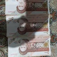 تعدادی اسکناس جمهوری اسلامی ایران|کلکسیون سکه، تمبر، اسکناس|بومهن, |دیوار