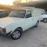 وانتی(شهرک توحید)