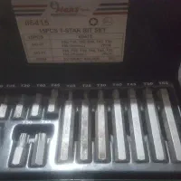 جعبه بیت ستاره ای هنس ۱۵ پارچه t20-t55 مدل ۰۶۴۱۵