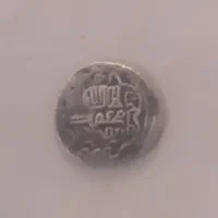 سکه محمد رسول الله