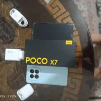 POCOX7 نرمال