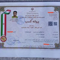 قالیشویی رحیمی گلشهر حصارک کمالشهر خرمدشت کیانمهر|خدمات نظافت|کرج, گلشهر|دیوار