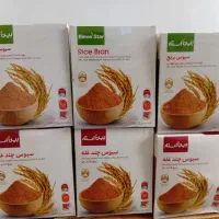 سبوس برنج .سیرسیاه.چای سبز ماچا.گانودرما .دمنوش|آرایشی، بهداشتی، درمانی|رفسنجان, |دیوار