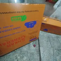 کارتن کولر گازی|ابزارآلات|خرم‌آباد, |دیوار