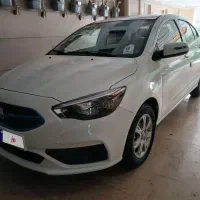 شاهین پلاس 1404