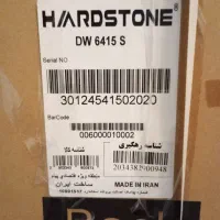 ماشین ظرفشویی۱۴کیلویی زیر قیمت بازار|ماشین ظرفشویی|مراغه, |دیوار