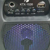 اسپیکر دوباند چهاراینچی|پخش‌کننده همراه|گرگان, |دیوار