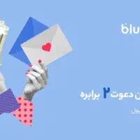با هر دعوت‌ ۵۰ هزار ت پاداش بگیر|کارت هدیه و تخفیف|اهواز, طالقانی|دیوار