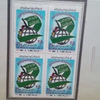 تمبرهای جمهوری اسلامی ایران|کلکسیون سکه، تمبر، اسکناس|رشت, بازار|دیوار