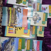 کتاب درسی