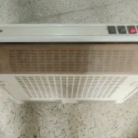 بخاری نفتی و هود بیمکث