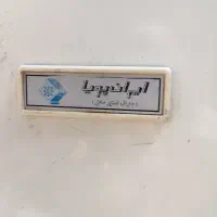 فریزر ایران پویا خوب و سالم|یخچال و فریزر|یزد, |دیوار