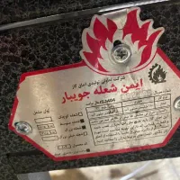 اجاق گاز سه شعله سایز ۷۰*۷۰|اجاق گاز و لوازم برقی پختوپز|تهران, پامنار|دیوار