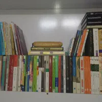 کتاب/رمان|کتاب و مجله ادبی|قم, زاد|دیوار