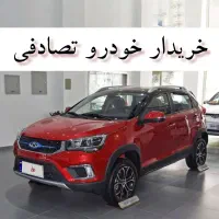 ام وی ام ایکس ۲۲ پرو تصادفی