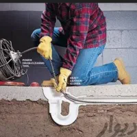 لوله بازکنی ارسال۱۵دقیقه بهداشتی معتبر شبانه روزی|خدمات پیشه و مهارت|زنجان, |دیوار