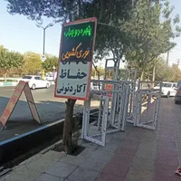 پنجره دوجداره نرده استیل ورامین قرچک پیشوا