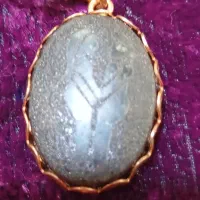 سنگ هبهاب و نگین اماتیس