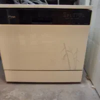 ماشین ظرفشویی مجیک طرح بامبو