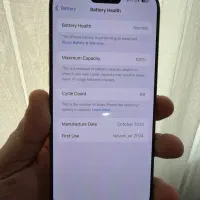 آیفون ۱۶ پرومکس ۲۵۶ گیگ ریجستر شده|موبایل|اهواز, کمپلو جنوبی|دیوار