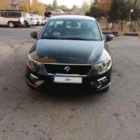 تارا دنده1401/اقساط بانکی