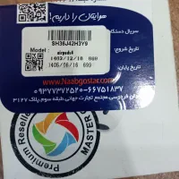 ایرپاد ۴|لوازم جانبی موبایل و تبلت|مشهد, نرگس (شهرک غرب)|دیوار