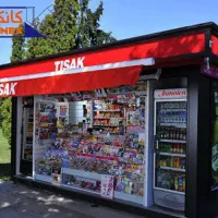 کیوسک-تنقلاتی