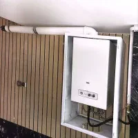 فروش ونصب رایگان پکیج بوتان لورچ ایران رادیاتور|آبگرمکن، پکیج، شوفاژ|اصفهان, آفاران|دیوار