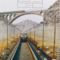 آموزش دروس متوسطه و ابتدایی