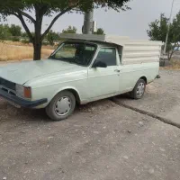 وانت پیکان ۸۷