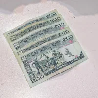 اسکناس 200 ریالی