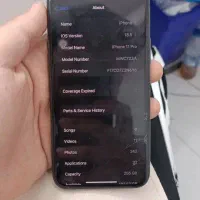 iPhone 11 Pro|موبایل|شیراز, زند|دیوار