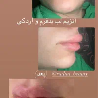خدمات زیبایی|خدمات آرایشگری و زیبایی|خرمشهر, |دیوار