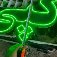 تابلو ال ای دی کپی