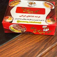 نیروی ساده خانم برای تولید|استخدام صنعتی، فنی، مهندسی|جعفرآباد, |دیوار