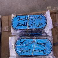 خدمات،پلکسی،چوب ام دی اف mdf،برش لیزر،مولتی استایل|خدمات پیشه و مهارت|تهران, یافت‌آباد|دیوار