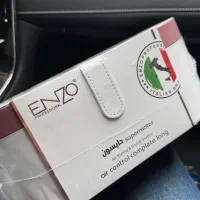 سشوار انزو ۴۱۳۳ دایسون همه کاره اورجینال|آرایشی، بهداشتی، درمانی|تهران, سردارجنگل|دیوار