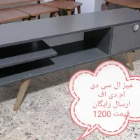 میز ال سی دی یا میز تلویزیون ارسال رایگان