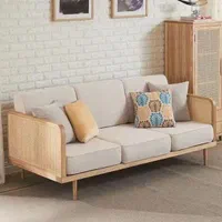 مبل حصیری مدرن مینی مال