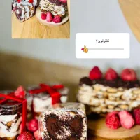 کیک کافه ترامیسو باقلوا دسر