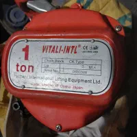 سوپاپ جمع کن|ابزارآلات|مشهد, امیر|دیوار