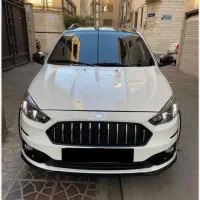 اطلس gl