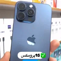 آیفون|موبایل|قروه, |دیوار