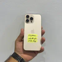 16promax باطری ۹۲