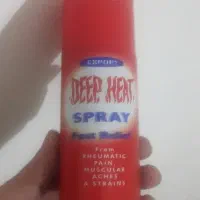 اسپری ضد درد